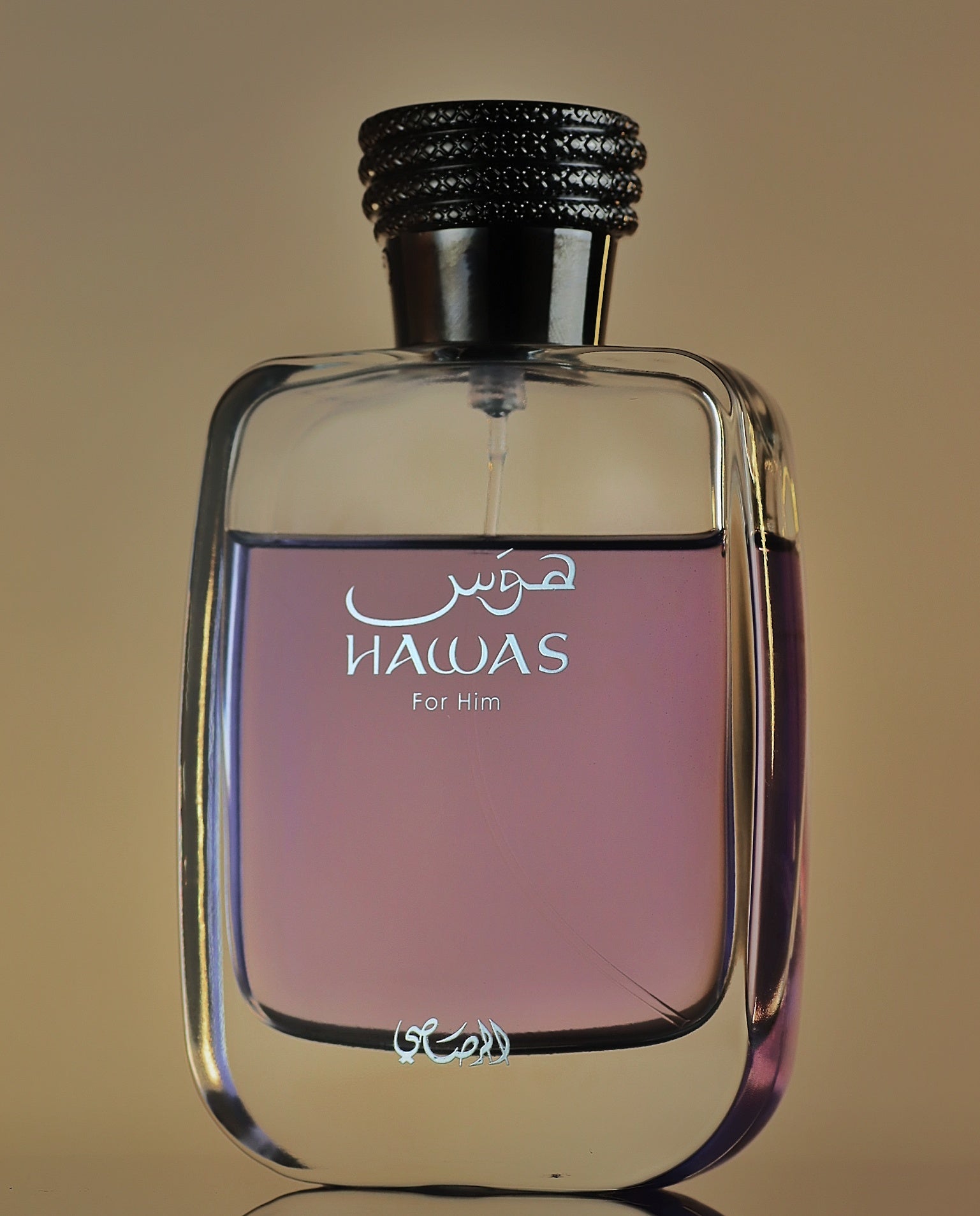 Rasasi Hawas For Him Eau de Parfum Fragrance Sample Perfume